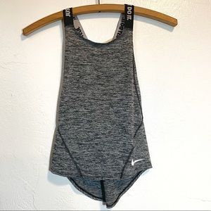 Nike Cross Back Tank Girls XS